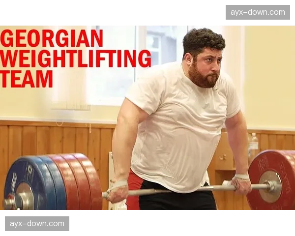 格鲁吉亚传奇塔拉哈泽因背伤退出国内选拔赛,奥运前景成疑