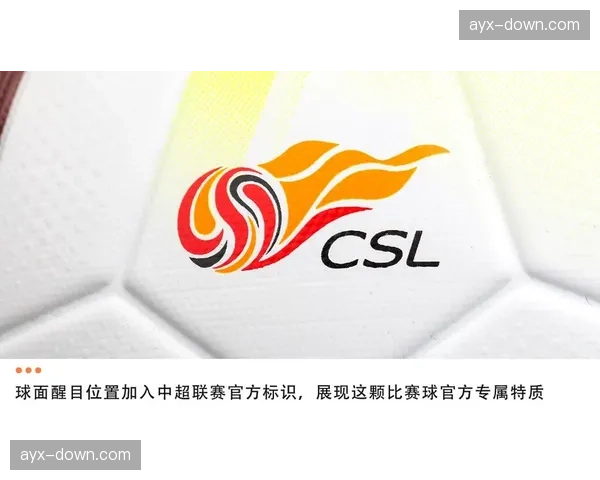 足球装备商发布中超球员五月体能监测白皮书，揭示联赛运动负荷趋势